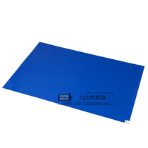Sticky dust pad sticky dust pedal pad anti-static dust removal pad clean room floor rubber pad blue PE high-stick workshop dust removal