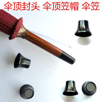 Umbrella top cap Umbrella cap Umbrella Hats Rainbow Umbrella Umbrella Accessories 16-24 Bone 511 Umbrella Hat Top Cover
