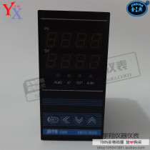 Yuyao Jindian Jindian XMTE-8000 8021 8022 8411 8412 8511 8512 Temperature control JDYB
