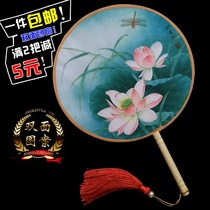 Peony beauty fan large classical round Palace fan dance fan dance fan fan group fan prop fan