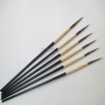 Long Rod watercolor Hook pen imported nylon tracing pen hand drawn edge tracing paint pen art supplies