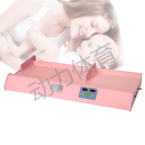 Ultrasonic weight scale 3000 baby height weight scale Measuring height weight coin meter voice registration