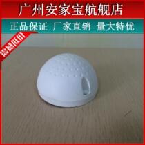Saili SG-903 monitoring low noise pickup bank special on-site radio receiver car intercepted pickup