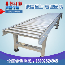 Customized galvanized unpowered roller conveyor line stainless steel roller conveyor assembly line rollers and accessories
