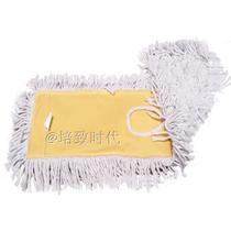 Thickened flat mop flat mop head dust push cloth head large mop replacement cloth head big mop single rod accessories