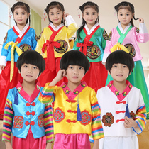 Childrens Hanbok June 1 Childrens Men and Women Korean Performing Costume Dae Dance Clothing Korean National Traditional Costume