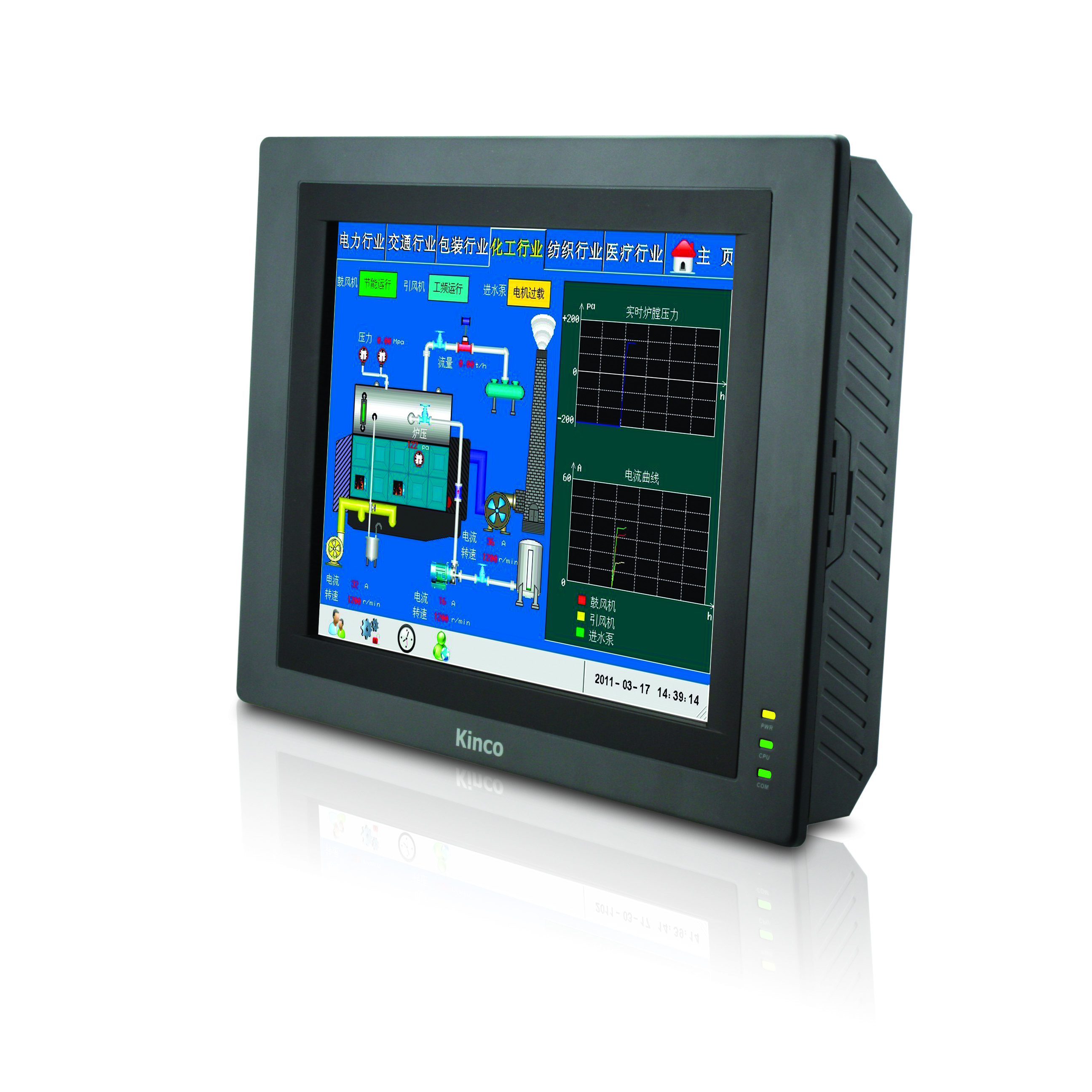 Kinco Step MT4620TE touch screen human-machine interface New original off-the-shelf warranty for 18 months