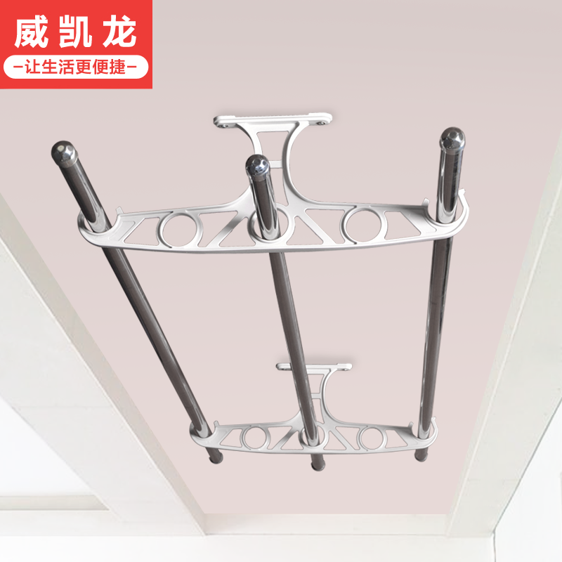 Balcony Fixed Double-rod Clothes Hanger Coarsened Solid Aluminum Alloy Fixed Clothes Hanger Base Top-mounted Bracket