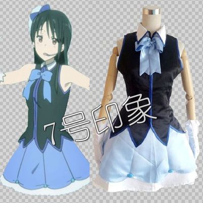 Bhiner Cosplay : Nase Mitsuki cosplay costumes, Kyoukai no Kanata - Online  Cosplay costumes marketplace