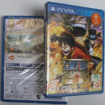 Genuine National Bank PSV game One Piece king One piece 3 pirates warriors 3 PSV version spot Chinese version