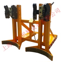Factory direct DG850D (black head)forklift oil barrel clamp load 850KG medium-sized eagle mouth oil barrel clamp