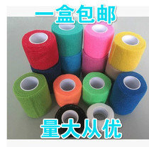 Elastic sport self-adhesive bandage roll pet bandage foot blue ball scar compression elastic bandage knee pad