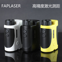 FAPLASER rangefinder telescope high precision 600 meters 1000 meters handheld Laser Ranging Telescope