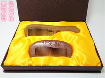 Changzhou specialty gift comb green sandalwood red sandalwood comb gift bag box set to send gift bag lettering