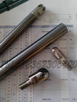 Tungsten steel seismic milling tool Rod MFT20-19-200-M10 detailed price please consult