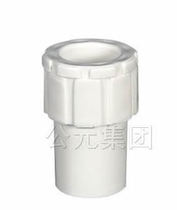 Shanghai AD 32mm electric tube Cup comb * PVC box connection 32 lock female AD electrical accessories 30g
