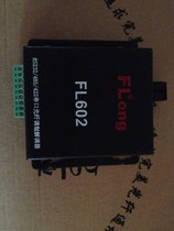 Serial Optical Cat RS-232 422 485 to multimode fiber converter FL602S-D-SC