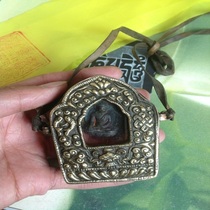 Nepal pure handmade traditional Buddhist niche style antique Gabu wipe amulet Evil Town House gawu box