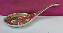 In the 80s the traditional Swastika side red longevity spoon stick nail burned long 22 years without bone meal