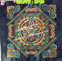 A_55# Machine embroidery embroidery embroidery piece embroidery cloth Chinese style ethnic style clothing bag embroidery accessories