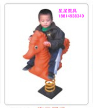 Kindergarten Parent-child garden Playground Outdoor Children cartoon animal Spring rocking horse rocking horse rocking horse rocking horse rocking horse rocking horse rocking Horse rocking Horse rocking Horse rocking Horse rocking Horse rocking Horse rocking Horse rocking Horse