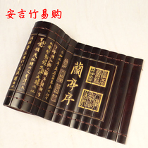 Lettering bamboo slips bamboo books lantern xu-character bamboo props rules Sutra qian zi wen da bei zhou