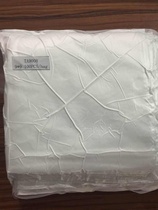 Dust-free wipe TA9008(9*9 100pc bag)