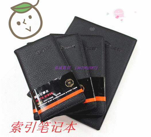 Roster 155 series imitation notebook index notebook classification note book writing smooth and impermeable
