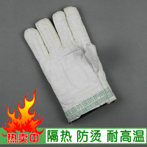 Thickened high temperature resistant gloves anti-hot insulation five-finger gloves all cotton cloth microwave oven baking oven labor insurance industry