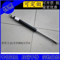 Factory direct sale pneumatic tapping machine special support Rod hydraulic Rod pneumatic Rod Pneumatic spring 1300N customized