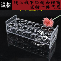 B52 cocktail cup holder KTV bar wine rack acrylic cup holder one cup holder (4CM bullet cup holder)