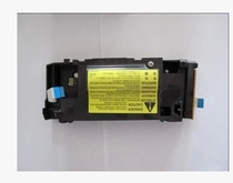 Applicable to original spare parts HP1010 HP3015 HP1012 laser HP1015 laser