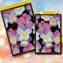 Miga cross-stitch card set card bag bank card set bus card set K395 dream orchid black bottom cloth