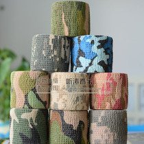 Non-woven fabric telescopic camouflage tape camouflage tape bicycle personality sticker tactical tape without glue