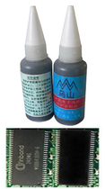 Wushan brand on-board electronic circuit protection sealing liquid chip surface lithography or screen text modification]