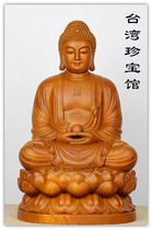 (Taiwan Treasure Hall) Buddha Statue of Wood · Sakyamuni Buddha · Solemn Rufa · Taiwan tunnel carving camphor wood