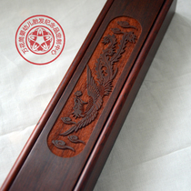 Tire brush box red sandalwood relief dragon and phoenix spot can buy a collection of baby fetal souvenir gifts