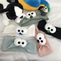 Cartoon hair band small eyes cute funny hair band Home travel face wash mask Korean knitted net red hair band