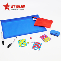  Wu Kexing★Basketball football coaches and other tactical boards Tactical board accessories Magnetic water pen number eraser