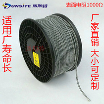 Anti-static wire wire metal carbon fiber rope