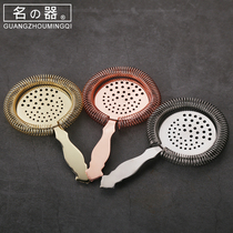 Name: Stainless steel ice filter filter Stainless steel filter Funnel filter Mixing tool Ice filter