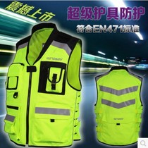 MOTOBOY new motorcycle riding vest with protective gear drop wear-resistant reflective vest MB-V01