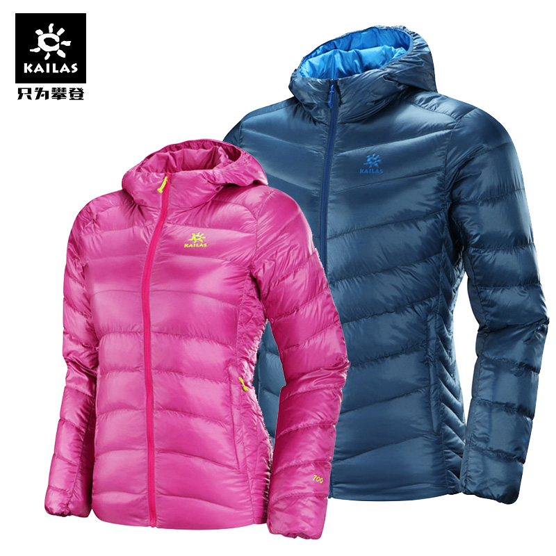 Kaileshi KAILAS men and women outdoor thermal down jacket ventilated duck down 700 fluffy rib down jacket