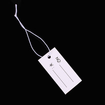 Factory direct white cardboard with elastic lanyard jewelry tag commodity price tag 2*4cm1000 bags