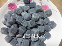 Natural 19 8 yuan 48 pieces of dark green jade tea Stone live magnetic Jade Tea Stone tea black green jade tea Stone Medicine King Stone