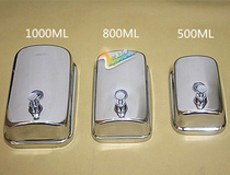 Hotel 304 stainless steel soap dispenser Wall-mounted soap dispenser box Hand sanitizer bottle Shampoo shower gel box