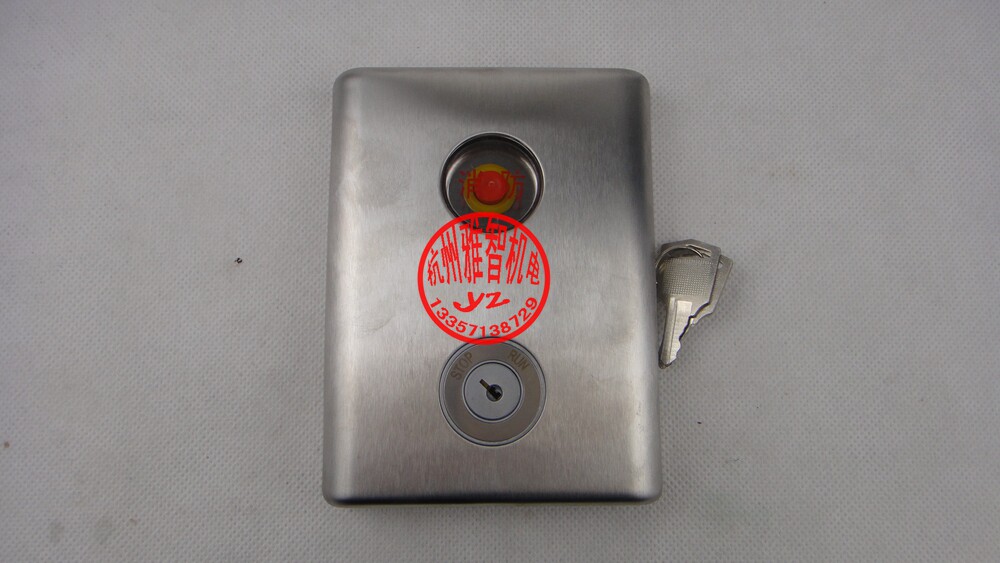 Otis Elevator Elevator Accessories New Otis Base Station FireBox 