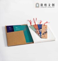 Dunhuang Wenchuang Feitian Notebook Set