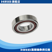 HRB 7208 AC P5 D46208J Harbin angular contact bearing inner diameter 40mm outer diameter 80mm thickness