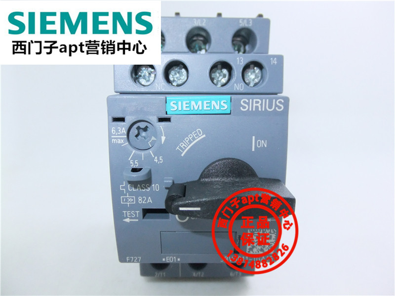 (False one penalty ten) original Siemens motor protection circuit breaker 3RV6011-1GA15 4.5-6.3A